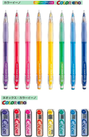 Pilot Color Eno  0.7mm Vulpotloden 8 Kleuren  Bundel +  8 Kleuren Refills verpakt in een  Luxe Zipperbag