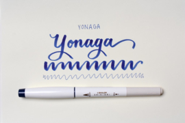 Sailor Shikiori Brush Marker  - Yonaga (Long Autumn Night)
