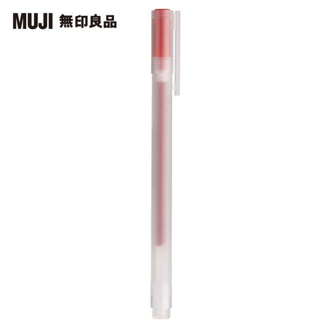 Muji Gelpennen 0.38mm