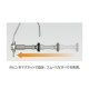 Adjustable magnet bobbin - heavy duty