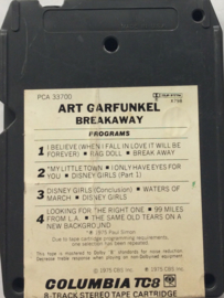 Art Garfunkel - Break Away - PCA 33700