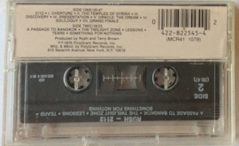 Rush – 2112 - Mercury 822 545-4 M-1