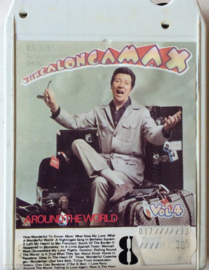 Max Bygraves - Singalongamax  Around The world - Vol 4 -  Y8P-18410