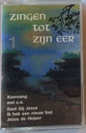 Zing tot zijn eer 1 - Sabra 301