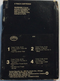 Ed Townsend – Now - Curtom Records CUR M8U 5006