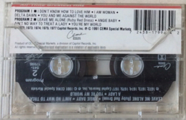 Helen Reddy - All Time Greatest Hits - CEMA S41-17996