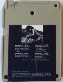 Gino Vannelli – Brother To Brother - A&M Records 8T-4722