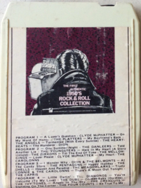 Various Artists – The First Authentic 1950's Rock N' Roll Collection - Juke Box Records  8T-494 / 8T-495 /  8T-496