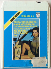 Various Artists - Special Auto No 4   - Philips 7786 182