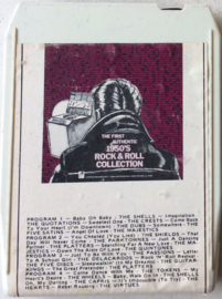 Various Artists – The First Authentic 1950's Rock N' Roll Collection - Juke Box Records  8T-494 / 8T-495 /  8T-496