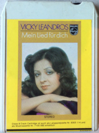 Vicky Leandros – Mein Lied Für Dich - Philips  7702 028