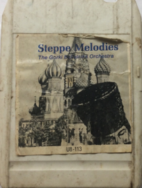 The Gorki Ballalaika Orchestra -Steppe Melodies -  UMC U8-113