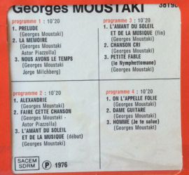 Georges Moustaki – Moustaki  - Polydor 3819074 SEALED