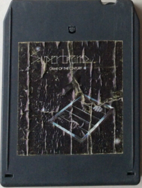 Supertramp – Crime Of The Century - A&M Records  8T-3647