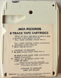 Jerry Jeff* – Contrary To Ordinary - MCA Records MCAT-3041