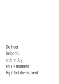 De Heer helpt