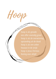 Hoop