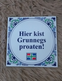 HER KIST......