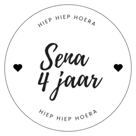 Gepersonaliseerde sticker | Hiep Hiep Hoera