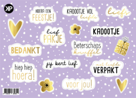 Stickervel | Feest