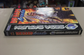 Saturn Die Hard Arcade (cib)