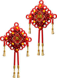 lego 40756 Lucky Knots, nieuw