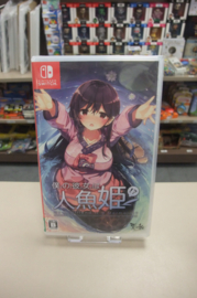 Switch My Girlfriend is a Mermaid !? (sealed) JP