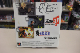 PS1 Xenogears (cib) usa