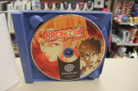 Dreamcast Breakers (cib)