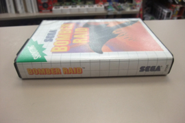 Master System Bomber Raid (cib)