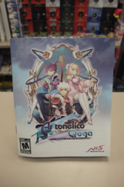 PS3 Ar Tonelico Qoga: Knell of Ar Ciel Premium Edition (cib) usa