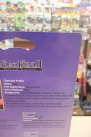 Totaku Evan Ni no Kuni II: Revenant Kingdom sealed box damage