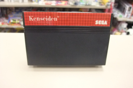 Master System Kenseiden (cib)