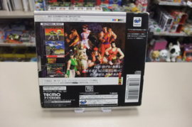 Saturn Dead or Alive (cib) jpn