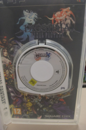 PSP Dissidia Final Fantasy Collector's Edition (cib)