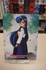 Switch Valis: The Fantasm Soldier Collection II (sealed) usa