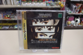 Saturn Dead or Alive (cib) jpn