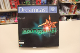 Dreamcast Bangai-O (cib)