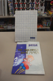 Master System Golvellius: Valley of Doom (cib)