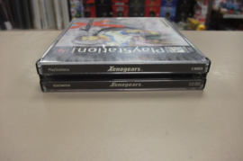 PS1 Xenogears (cib) usa