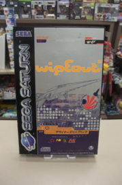 Saturn Wipeout (cib)