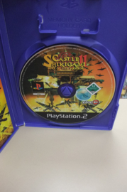 PS2 Castle Shikigame II (cib)