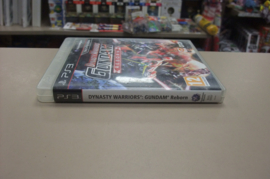 PS3 Dynasty Warriors: Gundam Reborn (cib)