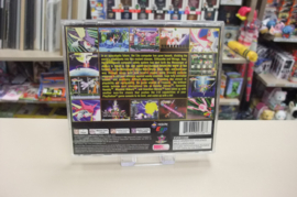 PS1 Silhouette Mirage (cib) usa