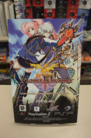 PS2 Ar Tonelico II: Melody of Metafilica (cib)