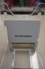 3DS Kingdom Hearts 3D: Dream Drop Distance (cib) HOL