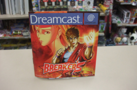Dreamcast Breakers (cib)