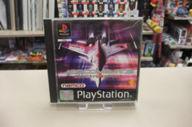 PS1
