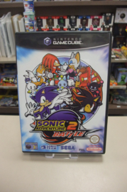 Gamecube Sonic Adventure 2 Battle (cib) HOL