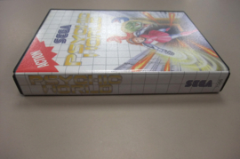 Master System Psychic world (cib)